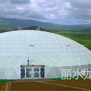 河南信陽