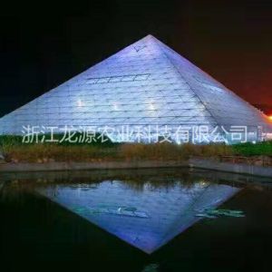 金字塔溫室