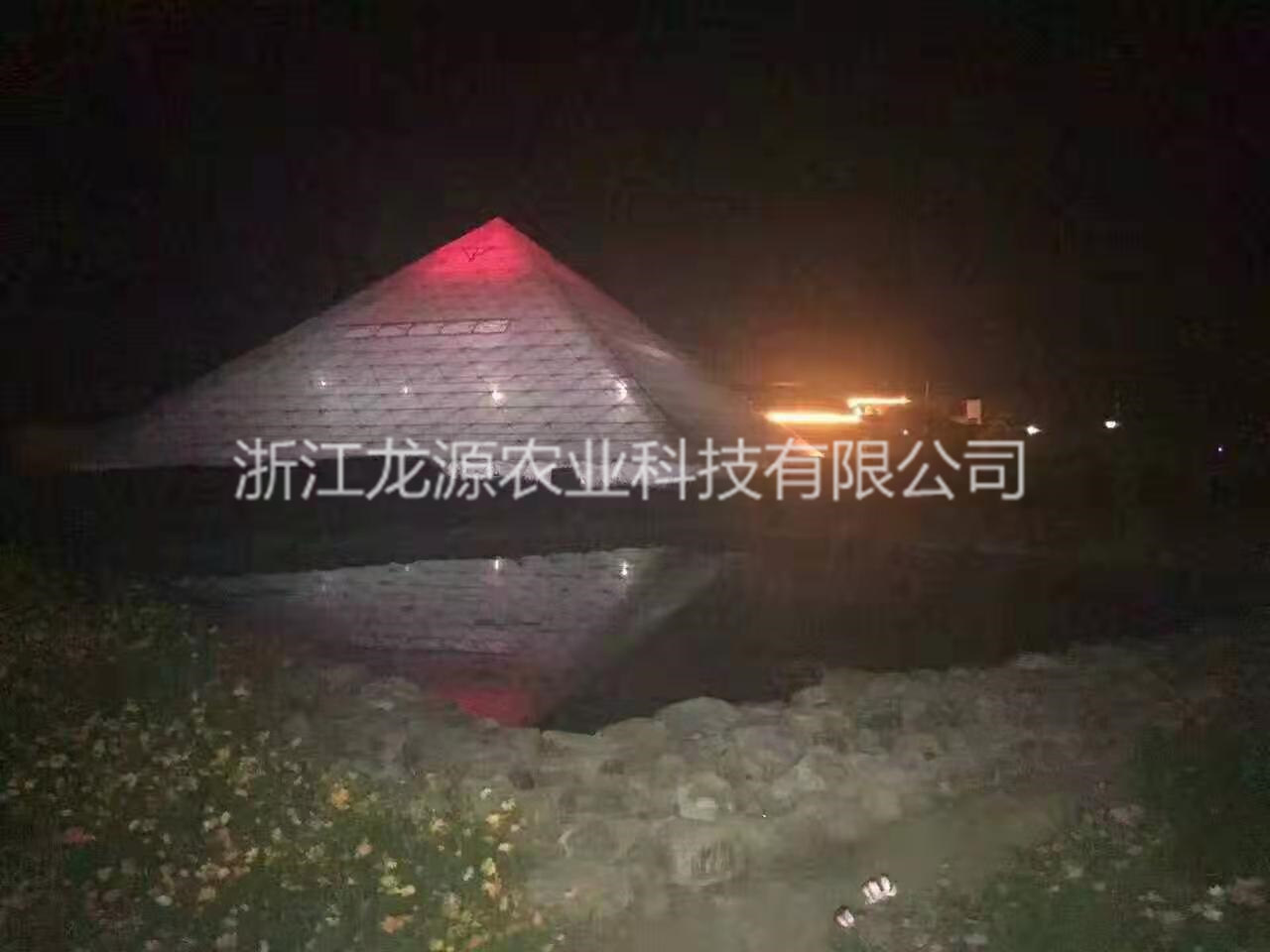 金字塔溫室