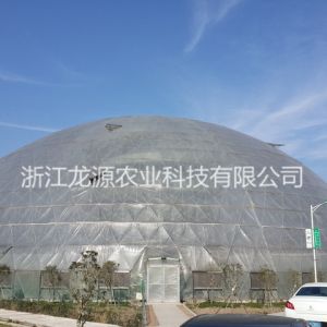 球形鳥巢溫室