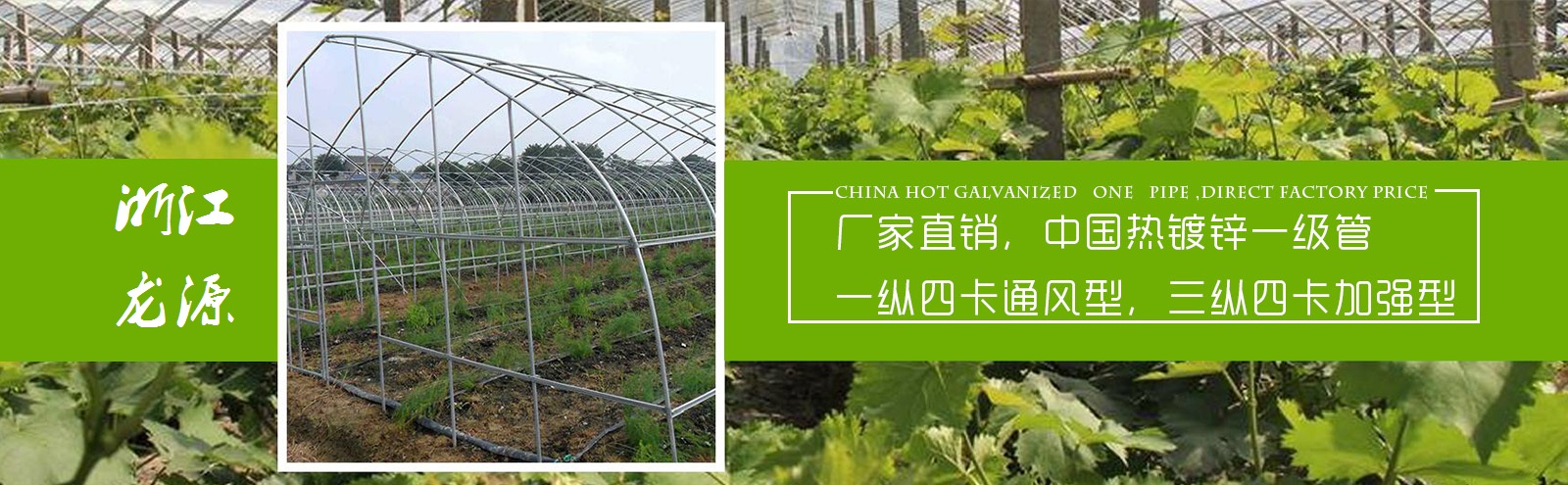 在線留言
