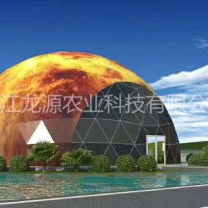球形鳥巢溫室