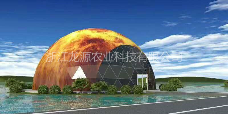 球形鳥巢溫室