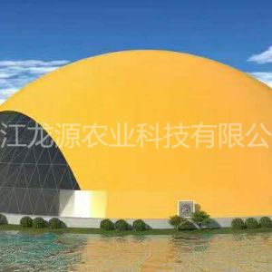 球形鳥巢溫室