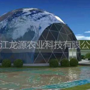 球形鳥巢溫室