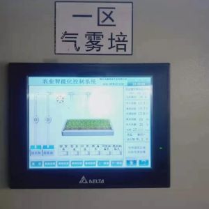 江蘇徐州氣霧栽培植物克隆安裝調(diào)試完畢